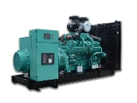 50kVA Silent Generator Pris